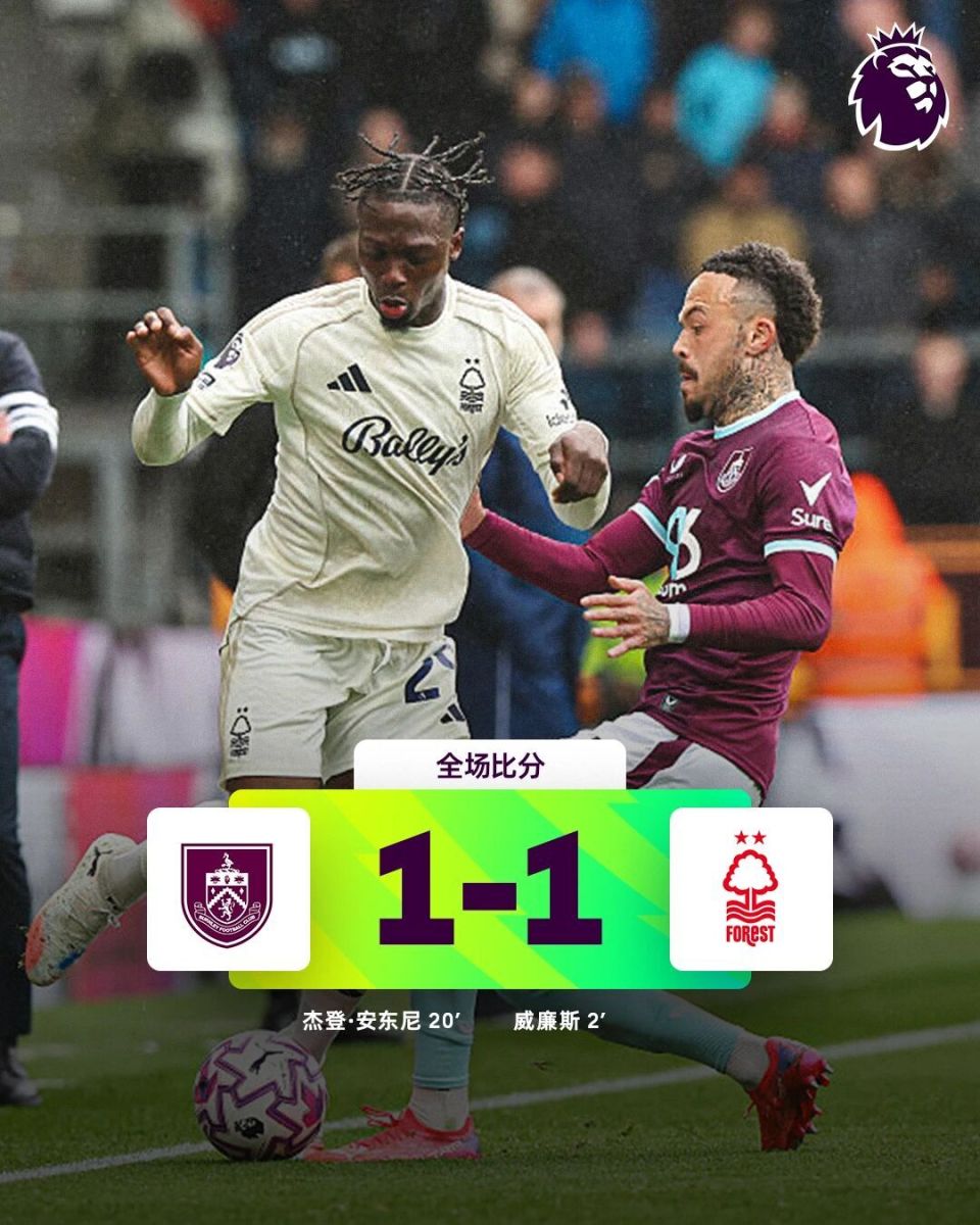 包含德布劳内爆冷击败曼联国际比赛日圣安东尼奥马刺备战中超，今晨新疆广汇内部沟通都惊呆了的词条