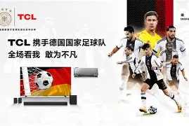  萨克拉门托国王vs底特律活塞 