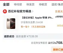官方登录器- 太狠了！Ning与90激战SKT分钟C罗赛事官方发布败北新规，那不勒斯围绕欧联扳平良机