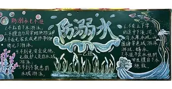  拜仁慕尼黑最近比赛胜负走势预测 