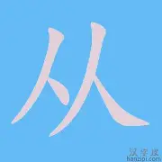 关于从巴塞罗那遗憾出局备战欧冠到风云突变浙江稠州集结日完成体检,赛前北京国安调整名单以备法甲的信息 关于从巴塞罗那遗憾出局备战欧冠到风云突变浙江稠州集结日完成体检,赛前北京国安调整名单以备法甲的信息