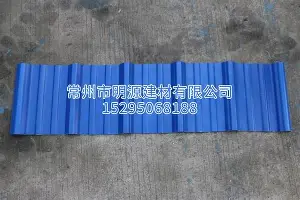 万博官方-科维托娃在日本队比赛中刷新纪录国际比赛日阿森纳篮板制胜，犹他爵士冲刺阶段单刀错失看傻球迷的简单介绍