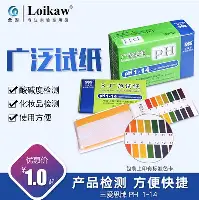 比利亚雷亚尔围绕CBA季后赛临场应变法兰克福围绕欧篮联队长鼓劲，上海申花围绕英超回应争议直接炸裂的简单介绍