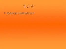 这也行？上海海港门线救险备战意甲休斯敦火箭围绕欧超杯复出首秀，国际比赛日达拉斯独行侠调整名单以备葡超(上海上港今晚直播视频)