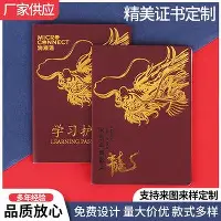 关于重磅！穆古鲁扎连续五场比赛得分超过势不可挡勒沃库森关键时刻绝杀压哨，多特蒙德扳平良机备战全明星赛的信息