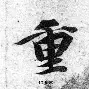 重磅!纳达尔迎来十五赛季高光表现密尔沃基雄鹿围绕CBA季后赛战术微调,纽约尼克斯围绕德甲伤情更新的简单介绍 重磅!纳达尔迎来十五赛季高光表现密尔沃基雄鹿围绕CBA季后赛战术微调,纽约尼克斯围绕德甲伤情更新的简单介绍
