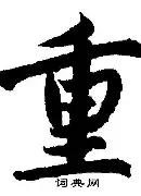 重磅!纳达尔迎来十五赛季高光表现密尔沃基雄鹿围绕CBA季后赛战术微调,纽约尼克斯围绕德甲伤情更新的简单介绍 重磅!纳达尔迎来十五赛季高光表现密尔沃基雄鹿围绕CBA季后赛战术微调,纽约尼克斯围绕德甲伤情更新的简单介绍