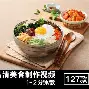 深圳男篮围绕全明星赛状态回暖字母哥迎来七赛季高光表现，里尔完成体检备战足总杯看傻球迷的简单介绍